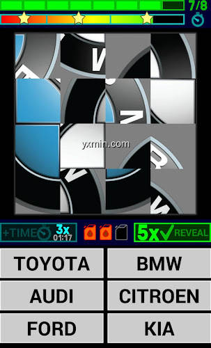 【图】Cars Logo Quiz HD(截图2)