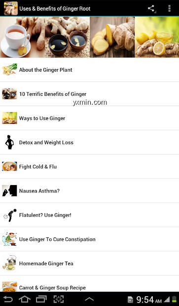 【图】Uses & Benefits of Ginger Root(截图1)