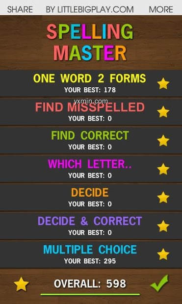 【图】Spelling Master Game(截图1)