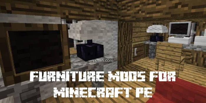 【图】Mod Furniture – Furniture Mods for Minecraft PE(截图2)