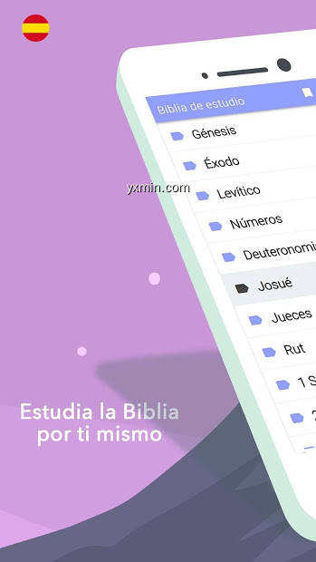 【图】Biblia de estudio en español(截图1)