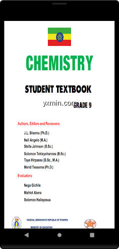 【图】Chemistry Grade 9(截图2)