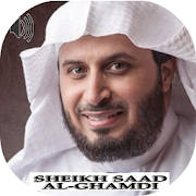 Saad Al-Ghamdi Full Quran mp3