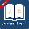 English Javanese Dictionary