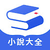 随阅小说大全.APK