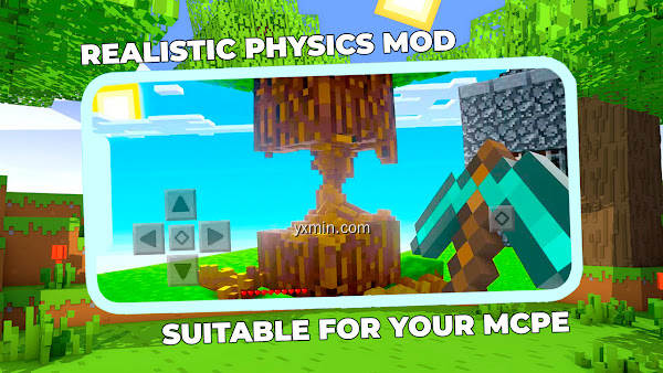 【图】Realistic Physics Mod MCPE(截图2)