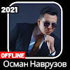 Osman Navruzov 2021
