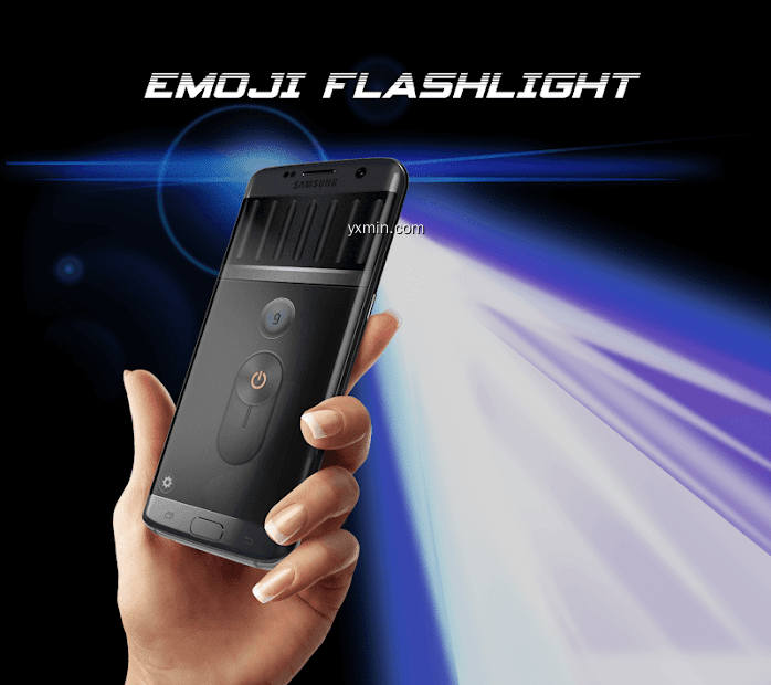 【图】Emoji手电筒 – 超级、LED高亮、暴闪、频度调节(截图1)