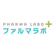 添付文書検索機能付き!情報メディアアプリ『ファルマラボ+』