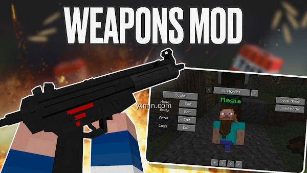 【图】Weapons Mod(截图 0)