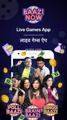 【图】Live Quiz Games App, Trivia & Gaming App for Money(截图 0)