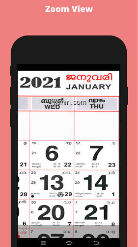 【图】2023 Kerala Malayalam Calendar(截图2)