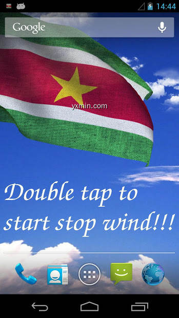【图】Suriname Flag Live Wallpaper(截图1)
