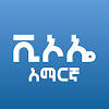 VOA Amharic
