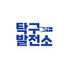 탁구발전소24 탁구발전소24