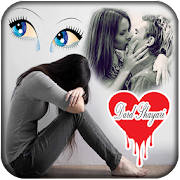 Dard Shayari 2019 Dard Shayari 2019