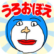 うろ覚えお絵かきクイズ!お絵かきアプリであなたの絵心がわかっちゃう!?友達とお絵かきバトルしてみよう うろ覚えお絵かきクイズ!お絵かきアプリであなたの絵心がわかっちゃう!?友達とお絵かきバトルしてみよう