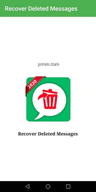 【图】Recover Deleted Messages(截图1)
