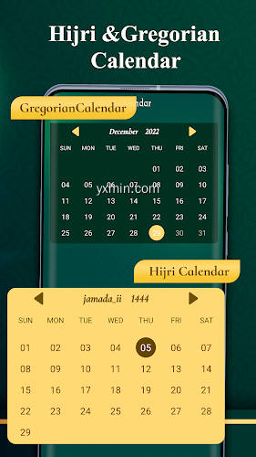 【图】Hijri Islamic Calendar(截图2)