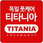 티타니아몰 – titaniamall