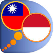 Indonesian Chinese Traditional
