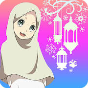 少女Muslimah高清壁纸 少女Muslimah高清壁纸