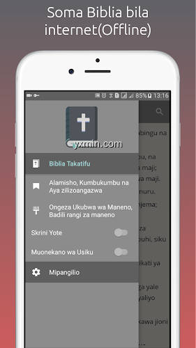 【图】Biblia Takatifu -Swahili Bible(截图2)