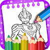 Ultraman Coloring Book