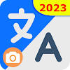 Translate Language Offline
