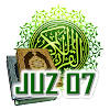 Al Quran Juz 07 Full Audio ( O