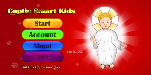 【图】Coptic Smart Kids(截图1)
