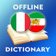 Italian-Persian Dictionary Italian-Persian Dictionary