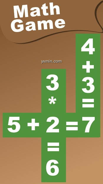 【图】数学游戏 – 脑筋急转弯(截图1)