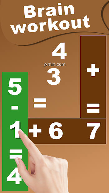 【图】数学游戏 – 脑筋急转弯(截图2)