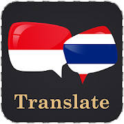 Indonesian Thai Translator