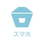 三菱HEMS (HM-ST03 スマートフォン用)
