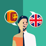 Tamil-English Translator Tamil-English Translator