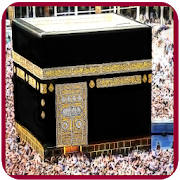 Islamic Arts Jigsaw , Slide Puzzle and 2048 Game