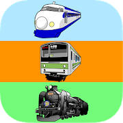 Kids Puzzles-Working vehicle