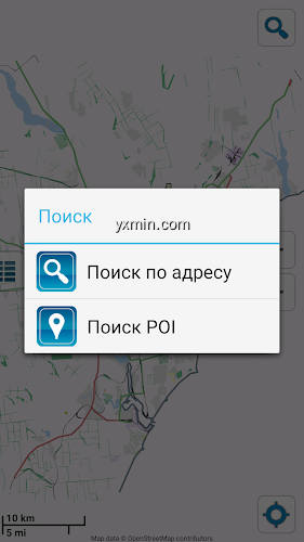 【图】Map of Odessa offline(截图2)