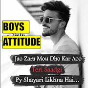 Boys Attitude Images & Wallpapers Boys Attitude Images & Wallpapers