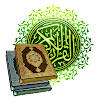 Yasin, Al-Waqi’ah, Al-Mulk (Offline)