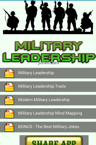 【图】Military Leadership(截图 1)