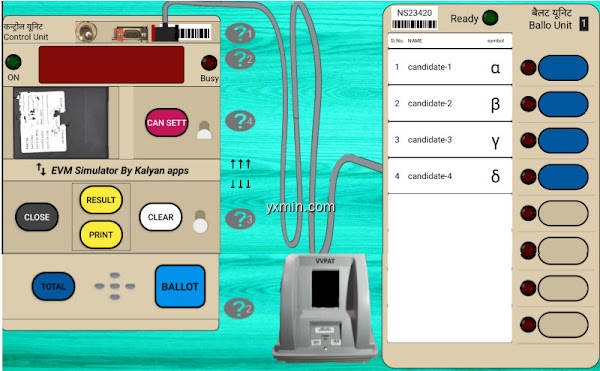 【图】EVM: Electronic Voting Machine(截图 1)