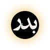 Weekly Badr Qadian Weekly Badr Qadian