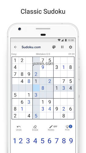 【图】Sudoku.com – 数独经典拼图游戏(截图1)