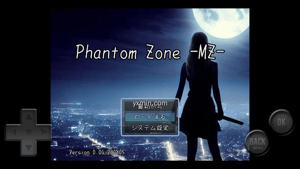 【图】Phantom Zone -MZ-(截图1)