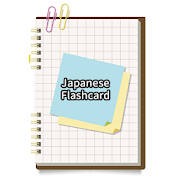 Japanese simple flash card Japanese simple flash card