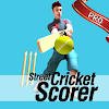 Street Cricket Scorer Pro