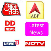 Hindi News Live TV | Hindi News Live